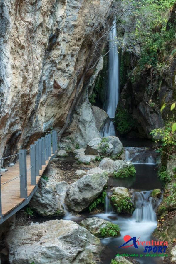 Country house Cazorla Rural Quesada